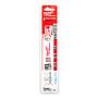 Hoja Sable THE TORCH 150mm 18Tpi - Ice Hardener - 5uds