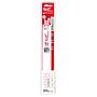 Hoja Sable THE TORCH 230mm 14Tpi - 5uds