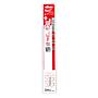 Hoja Sable THE TORCH 230mm 18Tpi - 5uds