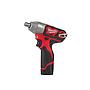 M12BIW12-202C Llave de impacto subcompacta M12™, recepción 1/2" con pin de retención, máximo par de apriete 138Nm. Se suministra con 2 baterías M12B2 y cargador C12C, en kitbox